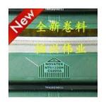 NT61228H-C6809A