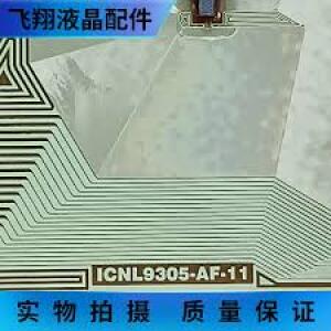 ICNL9305-AF -11