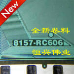 RM92A31FA-908