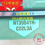 NT39541H-C02L3A