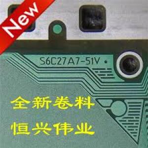 S6C27A7-51V