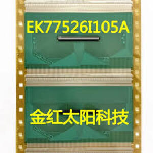 EK77526I105A