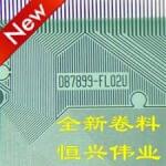DB7899-FL02U