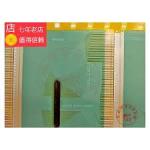 NT39812H-C1271A