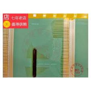 NT39812H-C1271A