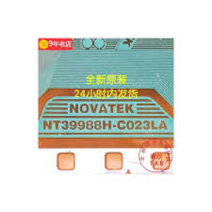NT39988H-C023LA