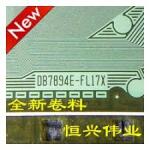 DB7894E-FL17X