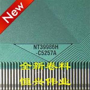 NT39986H-C5257A