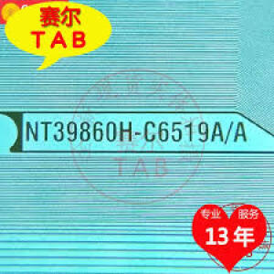 NT39860H-C6519A/A