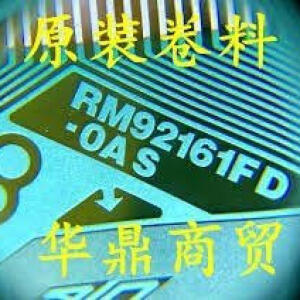 RM92161FD-0AS