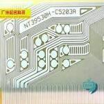 NT39530H-C5203A