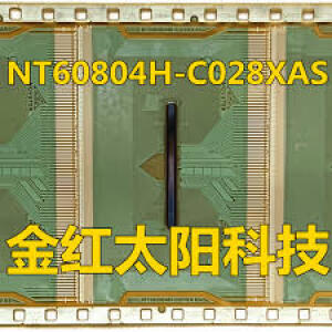 NT60804H-C028XAS