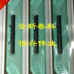 8697-BCYAL