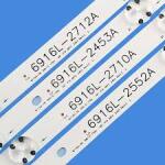 طقم ال جي 49 بوصه LH LG 49LH51-FHD-A (4A+4B)