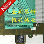 SSD3273U2R4