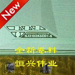 IL13102K5CD1-S