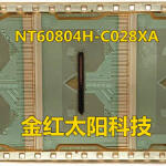 NT60804H-C028XAC
