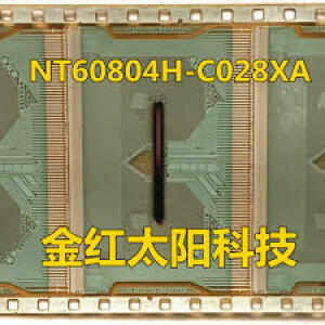 NT60804H-C028XAC