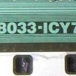 8033-ICY78