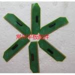 NT39548H-C5801A