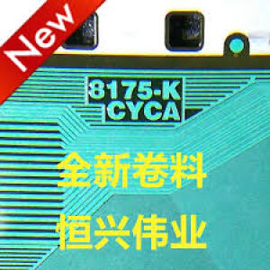 8157-KCYCA