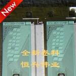 NT61302H-C5290A