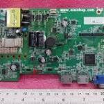 TSUMV56/MSD3553-T5C1