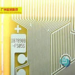 DB7890B-FS05S