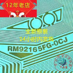 RM92165FG-OCJ
