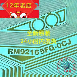 RM92165FG-OCJ
