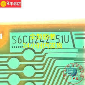 s6cg242-51u