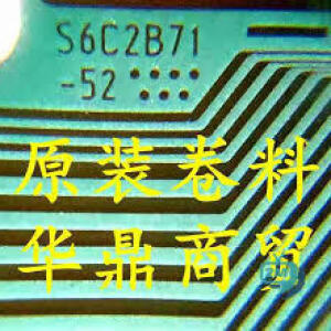 S6C2B71-52
