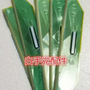 DB7932-FL07M