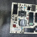 باور 50يونيون اير MP5055-4KT-CX