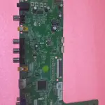 بورده توشيبا49L270 -55L270