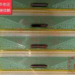 8698-D CY84