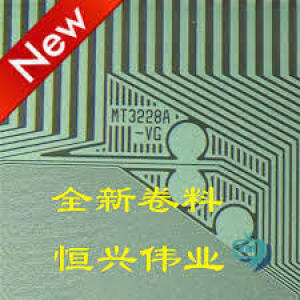MT3228A-VG