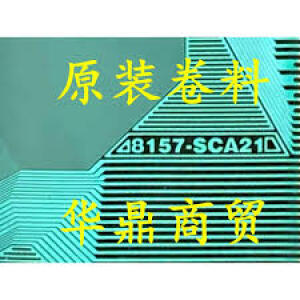 8157-SCA21