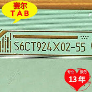 S6CT924X02-55