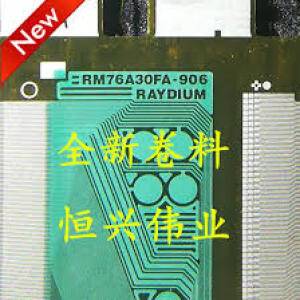 RM9215FB-095