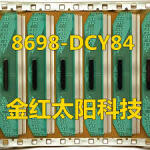 8698-D CY84