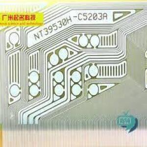 NT39530H-C5203A