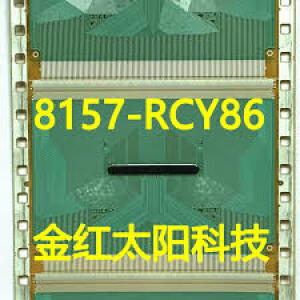 8157-RCY86