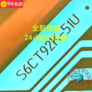 S6CT92K-51U