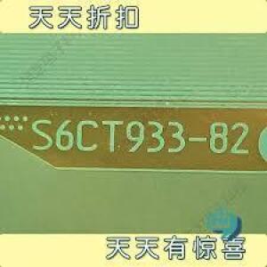 s6ct933-82