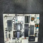 باور 55 يونيون اير MP5565-190V700
