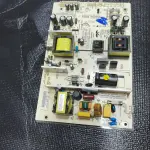 باور يونيون اير 55 MIP550D-CX1