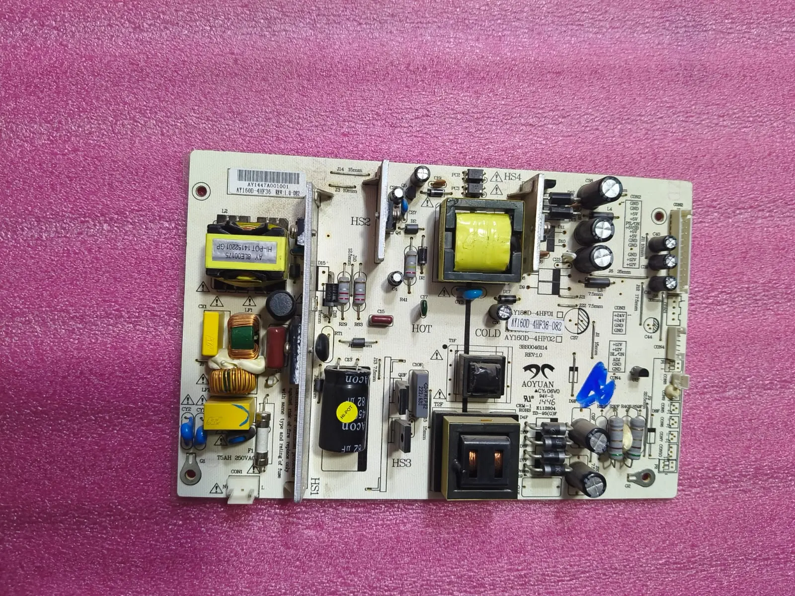 باور يونيون اير 55 MIP550D-CX1