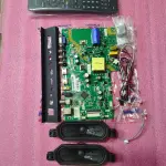 بورده تورنادو 32ER 9500 بالريموت والسماعات والسنسور والبراكت